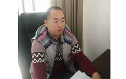 億誠建設項目管理有限公司-海南分公司 億誠建設項目管理有限公司-海南分公司