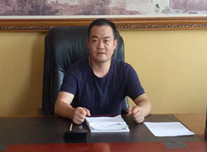 億誠建設項目管理有限公司-云南分公司 億誠建設項目管理有限公司-云南分公司