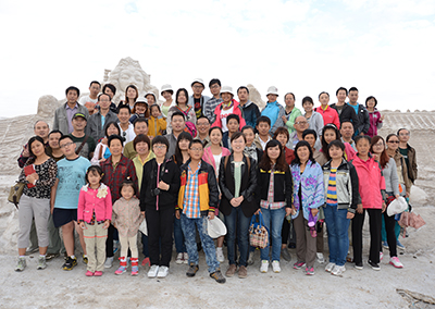 億誠公司員工旅游季 億誠公司員工旅游季