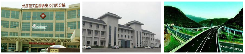 裝飾裝修招標代理工程案例 裝飾裝修招標代理工程案例