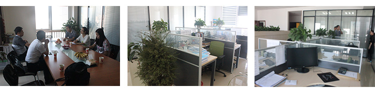 西安第六分公司 西安第六分公司