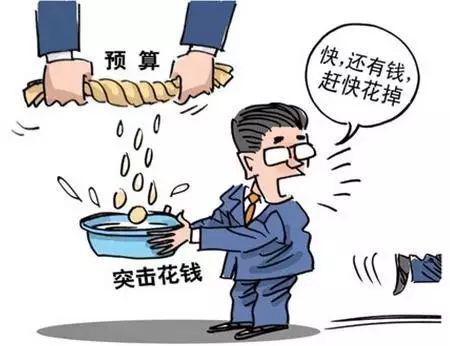 裝修預算的四大陷阱