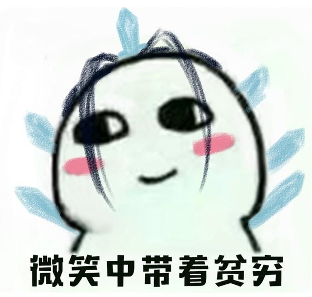 同為造價人,他是如何做到年入百萬的 同為造價人,他是如何做到年入百萬的