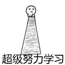 同為造價人,他是如何做到年入百萬的 同為造價人,他是如何做到年入百萬的