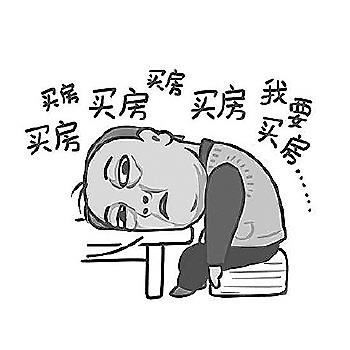 同為造價人,他是如何做到年入百萬的 同為造價人,他是如何做到年入百萬的