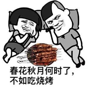 同為造價人,他是如何做到年入百萬的 同為造價人,他是如何做到年入百萬的