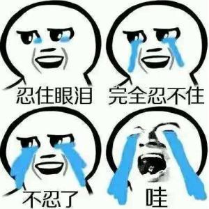 同為造價人,他是如何做到年入百萬的 同為造價人,他是如何做到年入百萬的