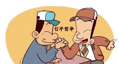 招標代理機構 招標代理機構