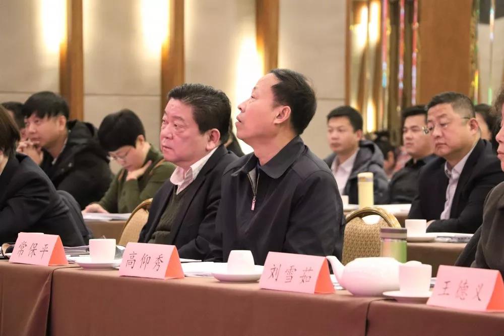 列席會議的協(xié)會領導及行業(yè)專家 列席會議的協(xié)會領導及行業(yè)專家