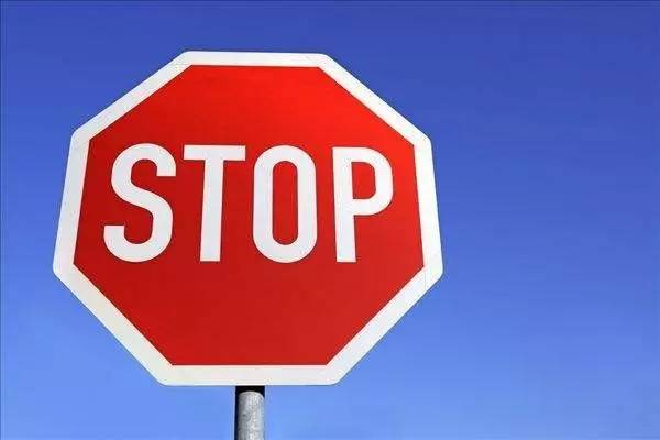 &ldquo;暫停招標&rdquo;與&ldquo;終止招標&rdquo;的差異