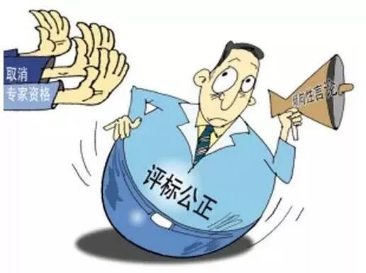 招標人可以要求投標人向評標專家現場講解其投標方案嗎? 招標人可以要求投標人向評標專家現場講解其投標方案嗎?