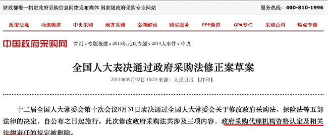 微信圖片_20210422165701.png 微信圖片_20210422165701.png