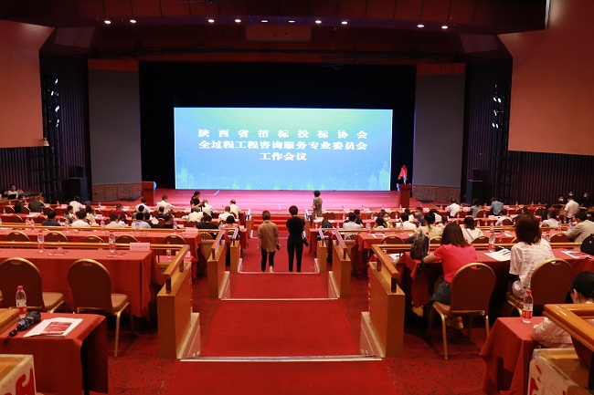 人才驅(qū)動發(fā)展|億誠公司全過程咨詢專業(yè)論文榮獲行業(yè)大獎 人才驅(qū)動發(fā)展|億誠公司全過程咨詢專業(yè)論文榮獲行業(yè)大獎