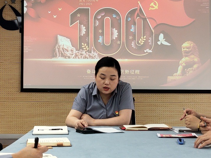 偉大歷程,初心不忘|億誠公司熱烈慶祝建黨100周年 偉大歷程,初心不忘|億誠公司熱烈慶祝建黨100周年