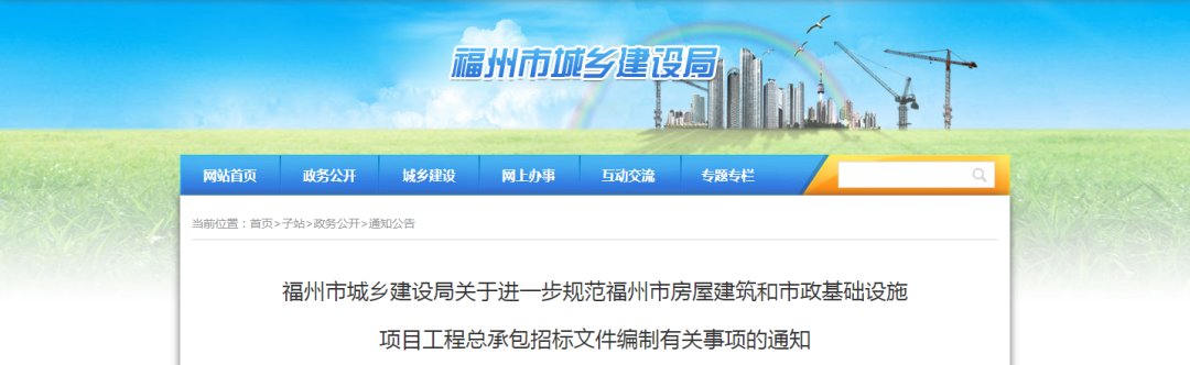 微信圖片_20210729171910.png 微信圖片_20210729171910.png