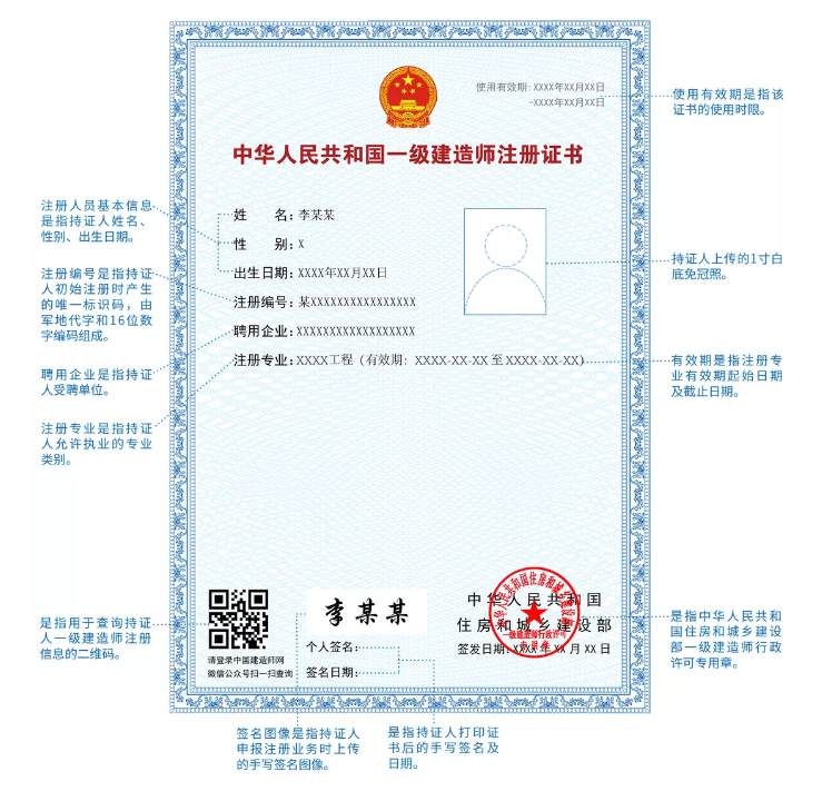 QQ截圖20210804163256.png QQ截圖20210804163256.png