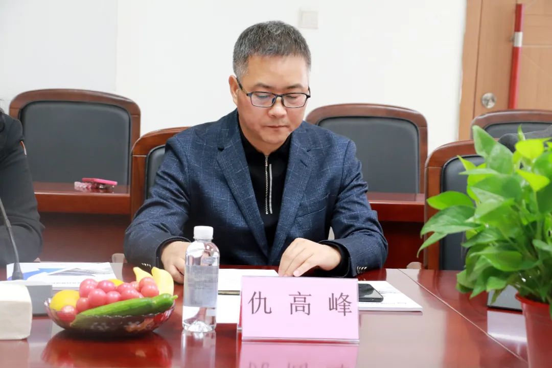 戰(zhàn)略攜手,共贏未來—億誠建設項目管理有限公司與陜西省建筑設計研究院(集團)有限公司簽署戰(zhàn)略合作協(xié)議 戰(zhàn)略攜手,共贏未來—億誠建設項目管理有限公司與陜西省建筑設計研究院(集團)有限公司簽署戰(zhàn)略合作協(xié)議
