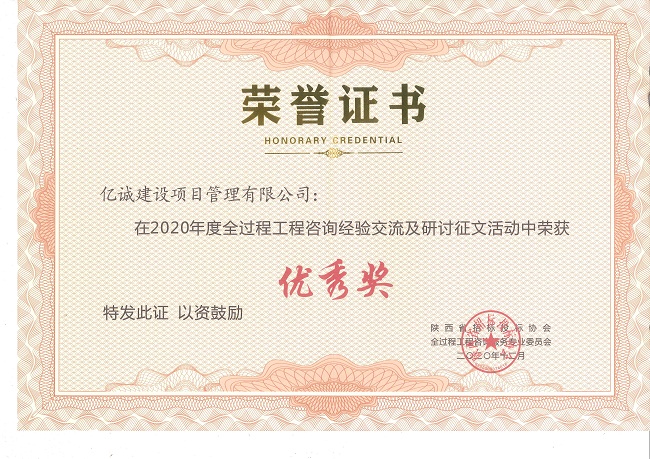 20211025104240488_0002.jpg 20211025104240488_0002.jpg