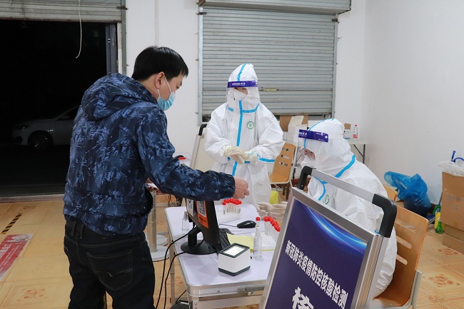 眾志成城抗疫情|億誠在行動,助力打贏疫情攻堅戰(zhàn) 眾志成城抗疫情|億誠在行動,助力打贏疫情攻堅戰(zhàn)