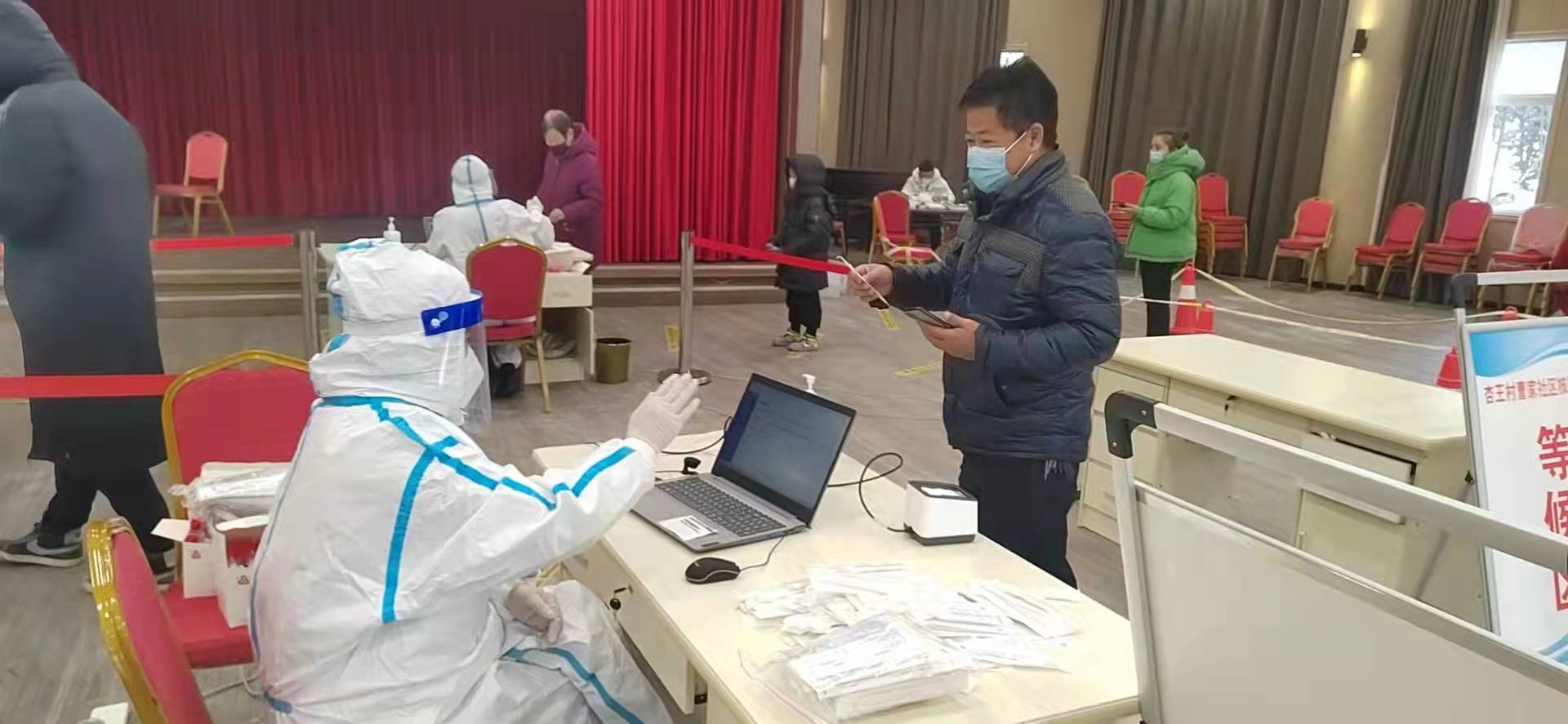 &ldquo;疫&ldquo;路有你，長(zhǎng)安常安&mdash;&mdash;億誠(chéng)公司抗疫志愿者在行動(dòng)