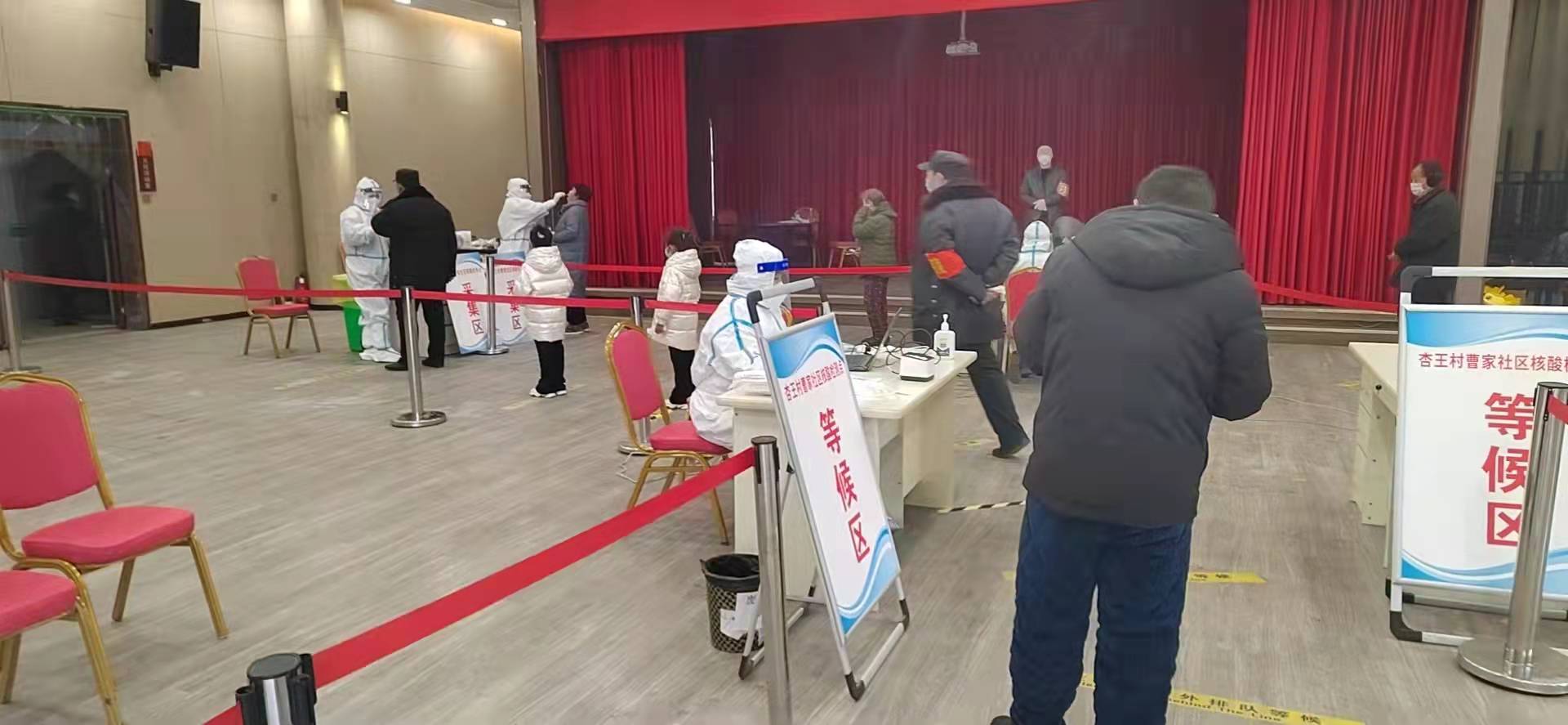 &ldquo;疫&ldquo;路有你，長(zhǎng)安常安&mdash;&mdash;億誠(chéng)公司抗疫志愿者在行動(dòng)