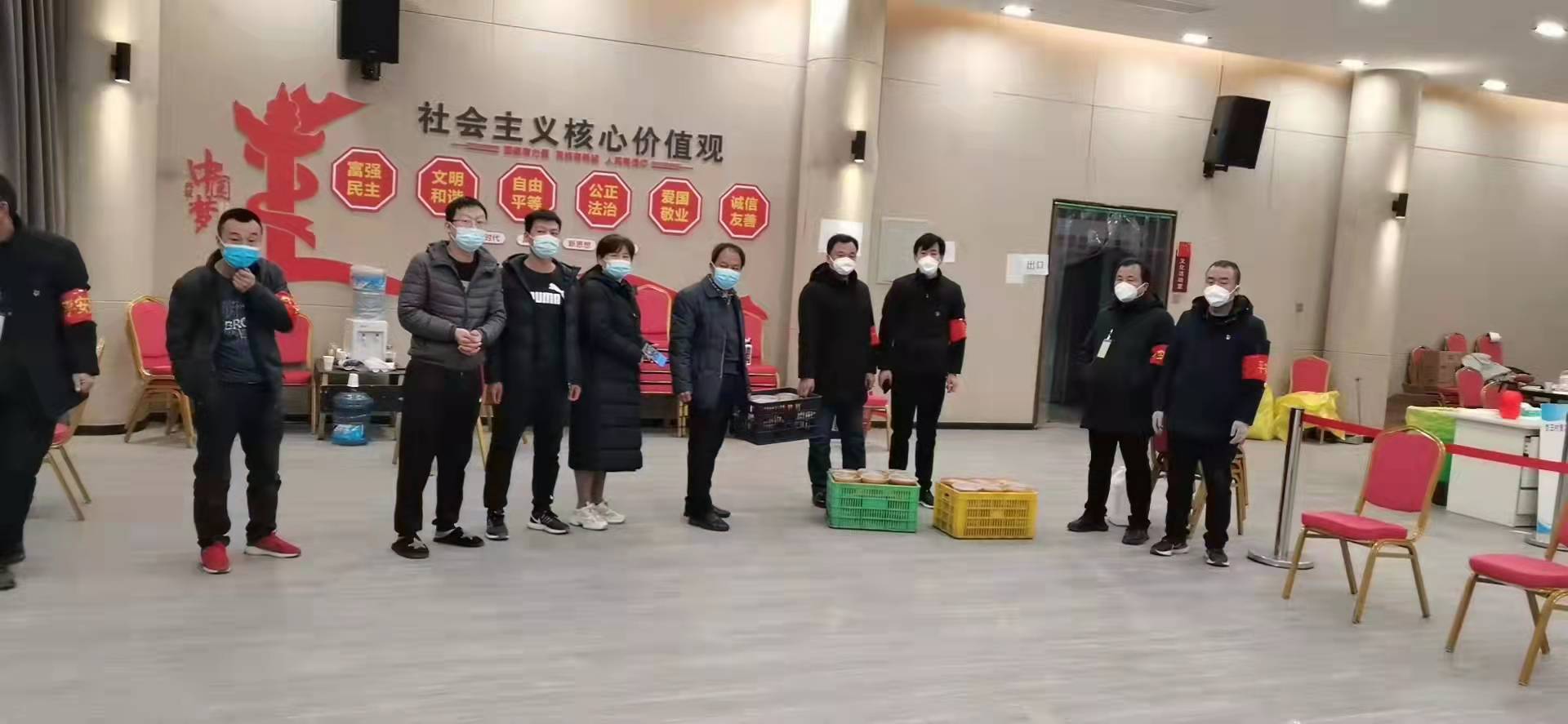 &ldquo;疫&ldquo;路有你，長(zhǎng)安常安&mdash;&mdash;億誠(chéng)公司抗疫志愿者在行動(dòng)