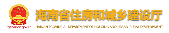 住建廳:兩類(lèi)項(xiàng)目不得由評(píng)標(biāo)專(zhuān)家評(píng)標(biāo)!必須由“機(jī)器”自動(dòng)評(píng)標(biāo)! 住建廳:兩類(lèi)項(xiàng)目不得由評(píng)標(biāo)專(zhuān)家評(píng)標(biāo)!必須由“機(jī)器”自動(dòng)評(píng)標(biāo)!