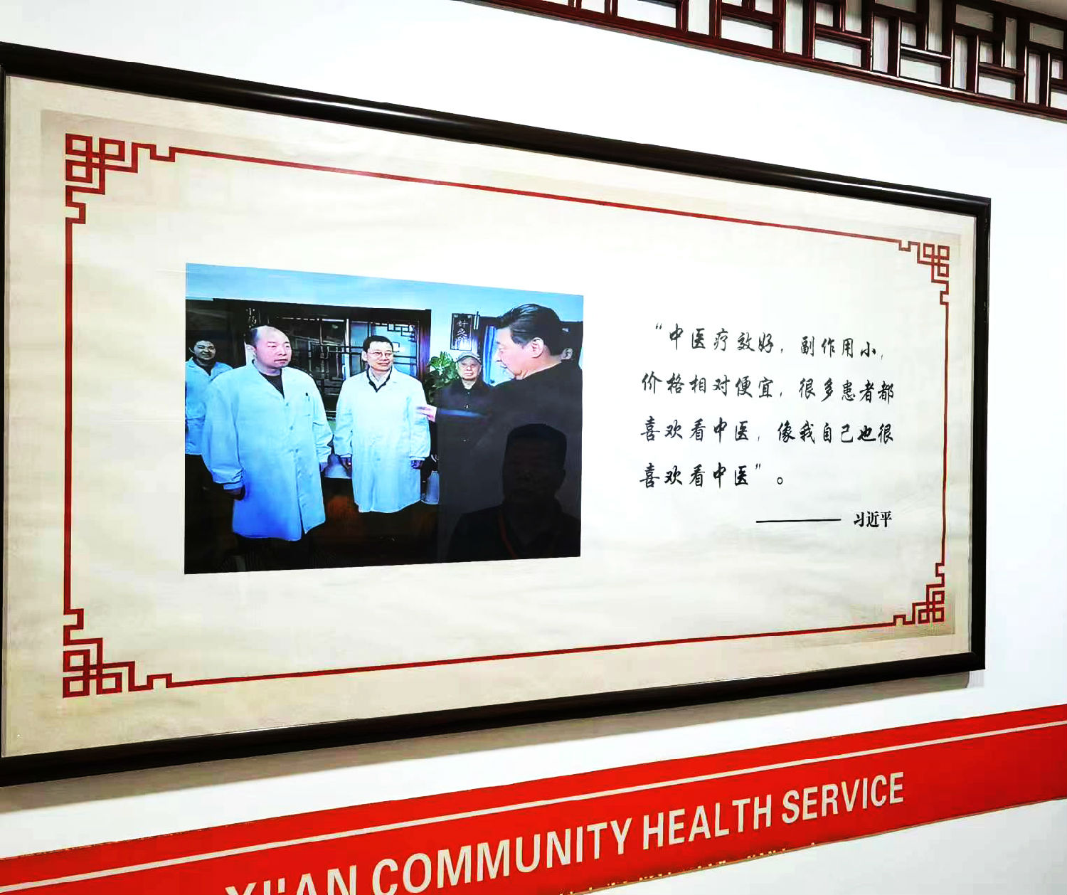 代表履職進行時|雁塔區(qū)人大電子城街道工委組織人大代表開展視察交流活動,億誠管理董事長李妮參加活動 代表履職進行時|雁塔區(qū)人大電子城街道工委組織人大代表開展視察交流活動,億誠管理董事長李妮參加活動