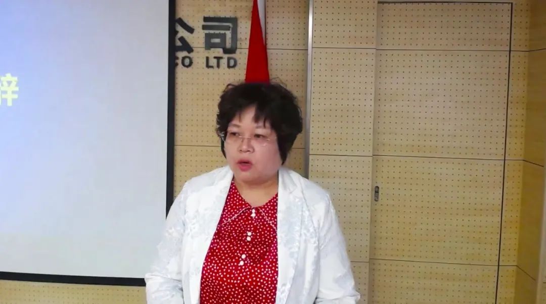 喜迎二十大•融合共奮進(jìn)|億誠(chéng)管理2022年分公司年會(huì)成功召開(kāi) 喜迎二十大•融合共奮進(jìn)|億誠(chéng)管理2022年分公司年會(huì)成功召開(kāi)