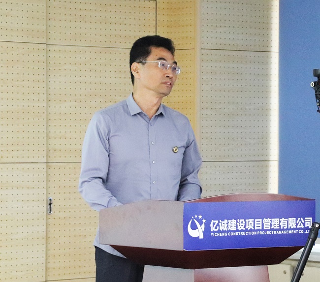 喜迎二十大•融合共奮進(jìn)|億誠(chéng)管理2022年分公司年會(huì)成功召開(kāi) 喜迎二十大•融合共奮進(jìn)|億誠(chéng)管理2022年分公司年會(huì)成功召開(kāi)