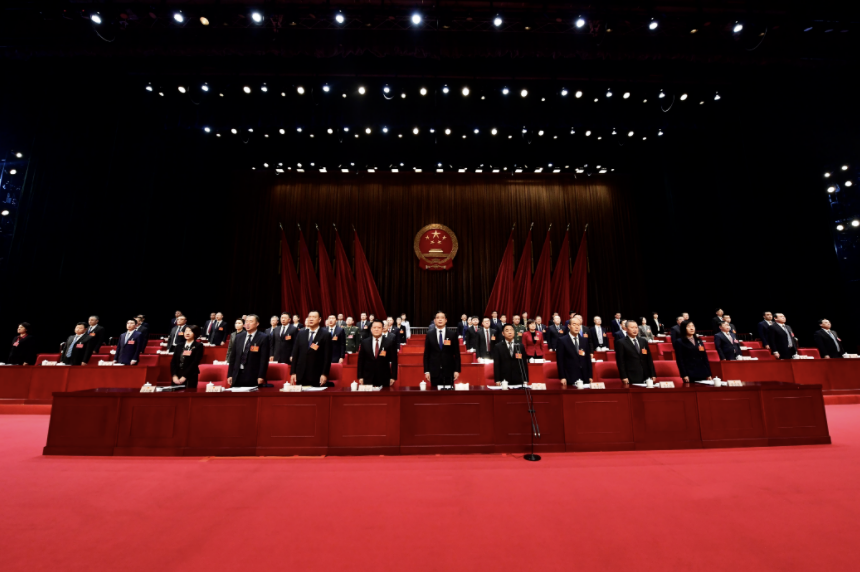 西安市雁塔區第十八屆人代會第二次會議召開,億誠董事長李妮與會建言 西安市雁塔區第十八屆人代會第二次會議召開,億誠董事長李妮與會建言