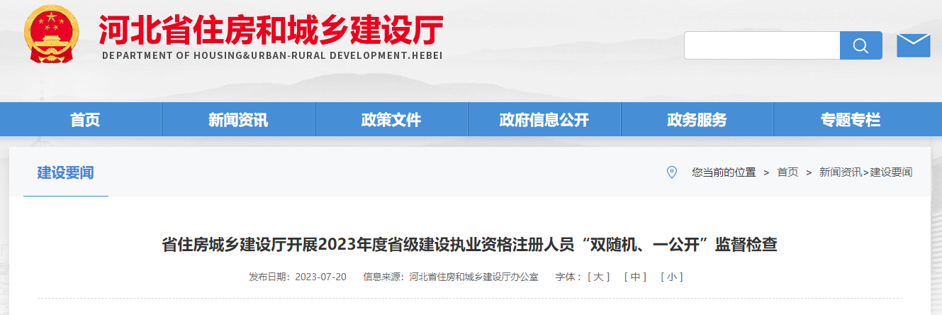 1689928816456.jpg 1689928816456.jpg