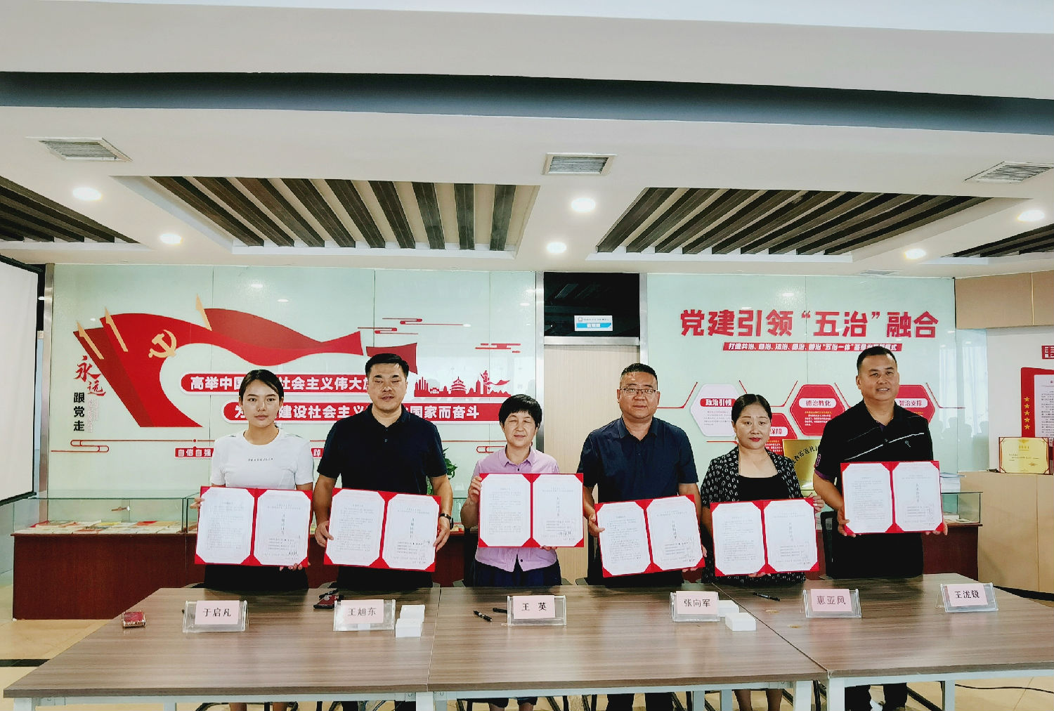 民建交流活動 民建交流活動