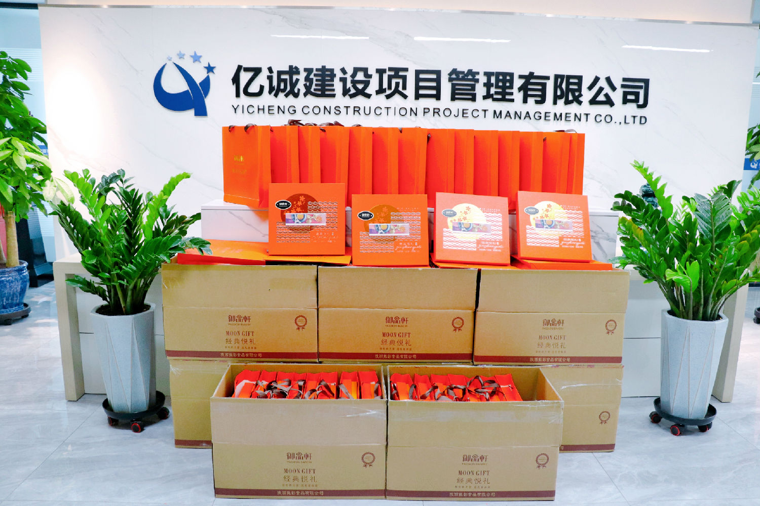 IMG_PITU_20230927_153421.jpg IMG_PITU_20230927_153421.jpg