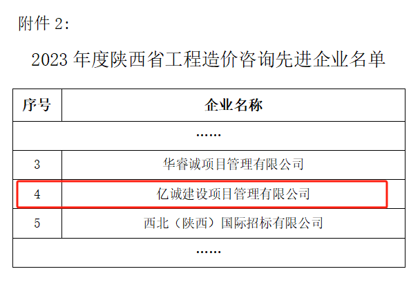 e91fe2bb7555857c25dbf856cfc67b1.png e91fe2bb7555857c25dbf856cfc67b1.png