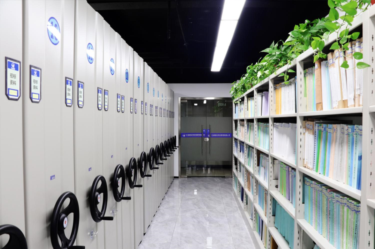 資料管理室 資料管理室