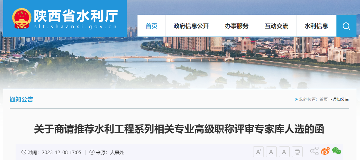 1702345264480.jpg 1702345264480.jpg