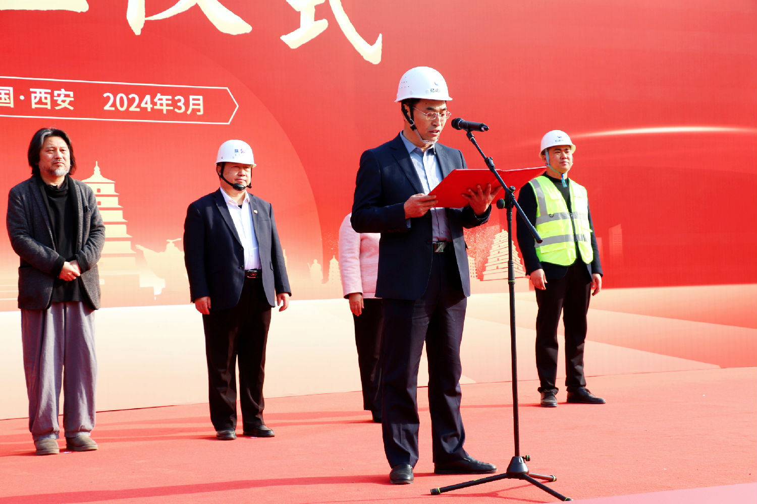 開工儀式現(xiàn)場 開工儀式現(xiàn)場