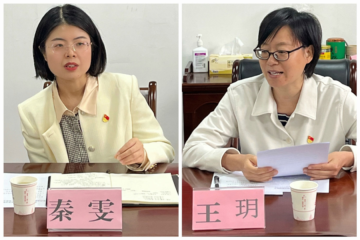 黨代表座談會3.jpg 黨代表座談會3.jpg