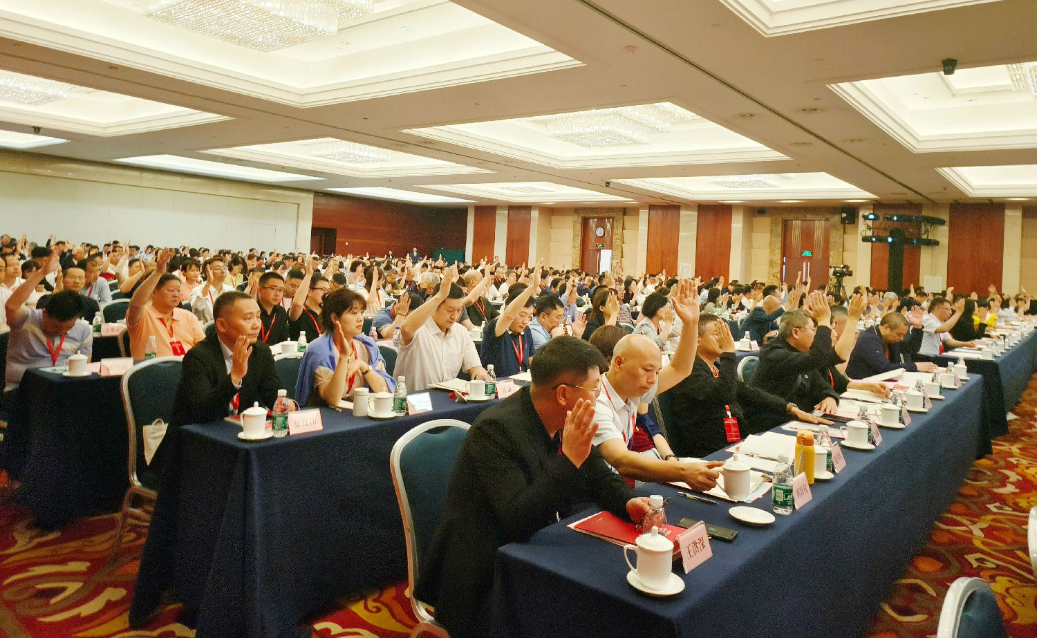 中價協(xié)八次會議.jpg 中價協(xié)八次會議.jpg