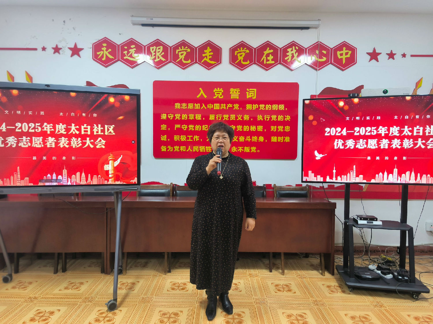 人大代表助力3&middot;5表彰志愿，傳承雷鋒精神