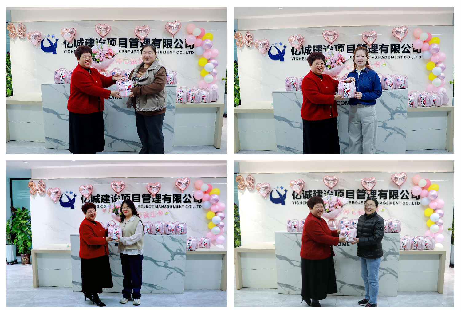 女神節(jié)快樂！