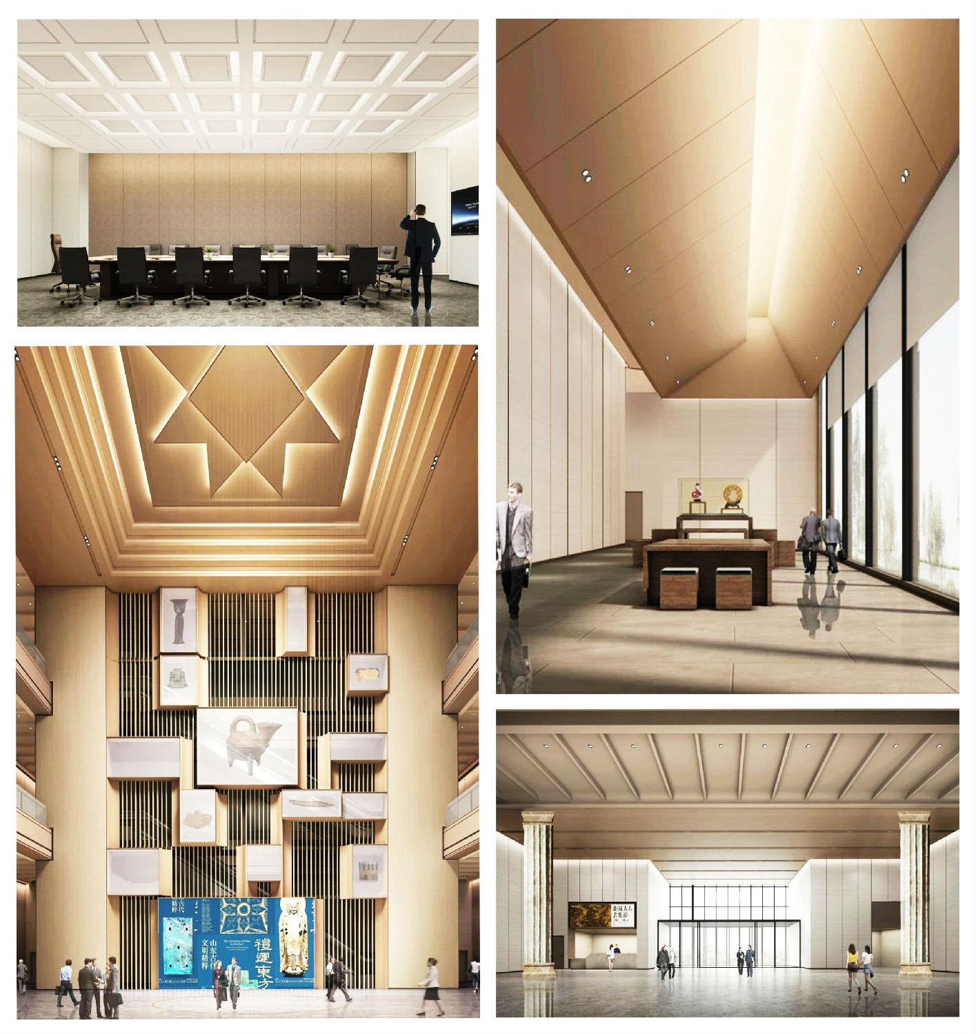 山東考古博物館建設項目.jpg 山東考古博物館建設項目.jpg