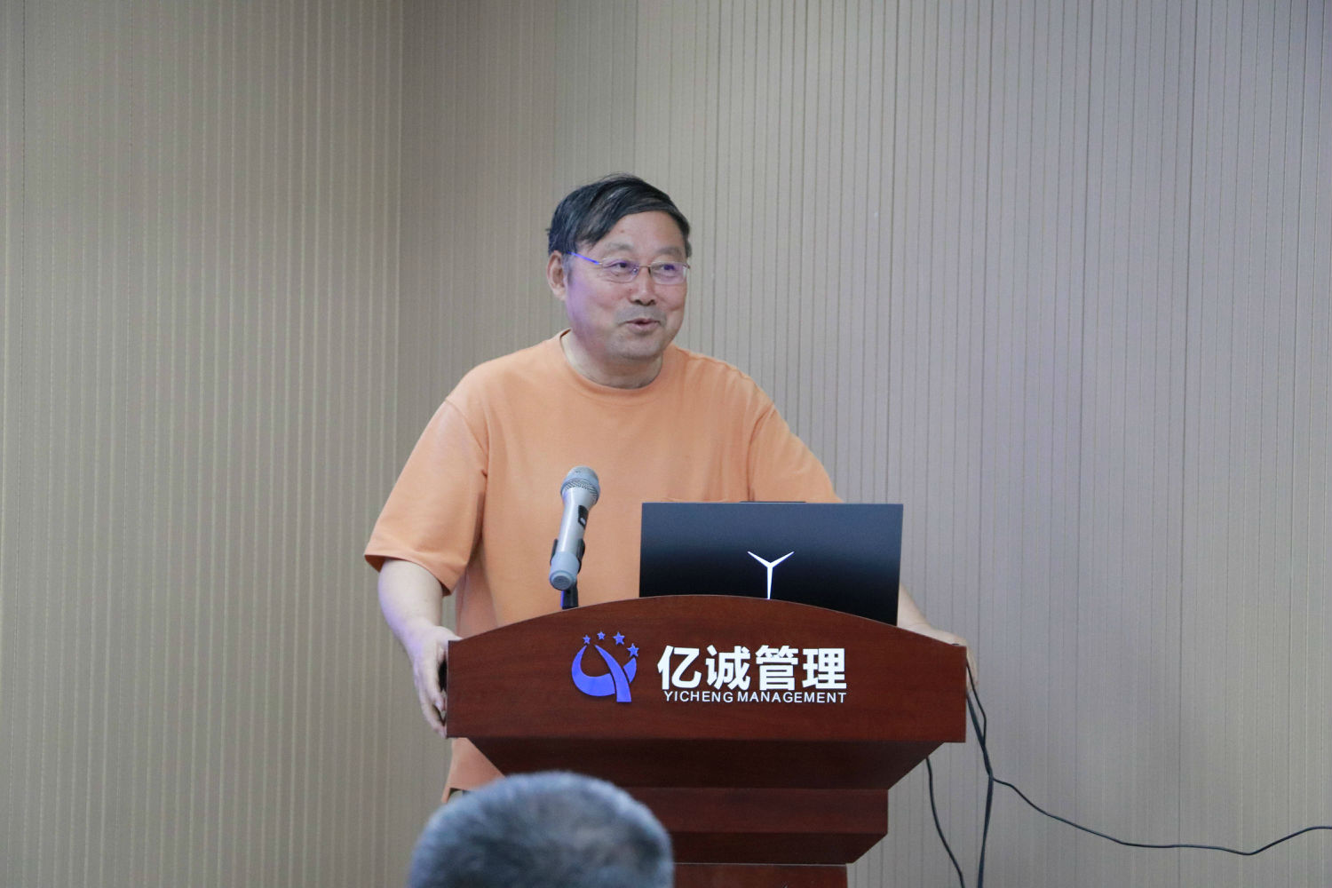 2025年第二次典型全咨項目試講會議