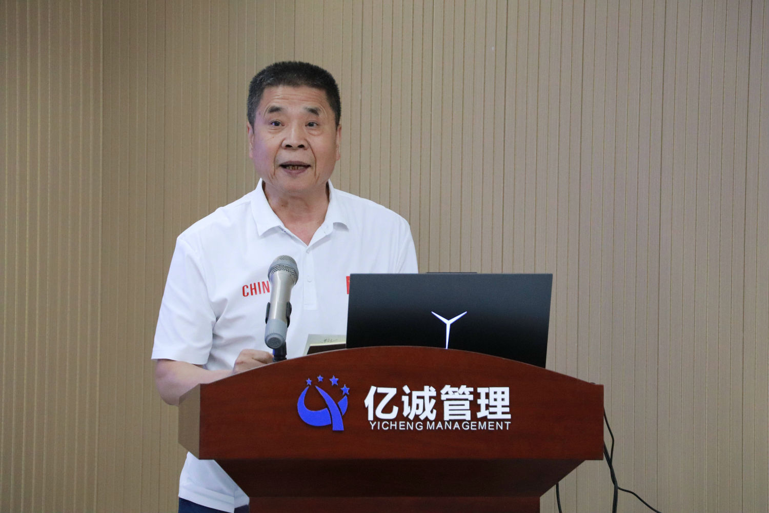 2025年第二次典型全咨項目試講會議