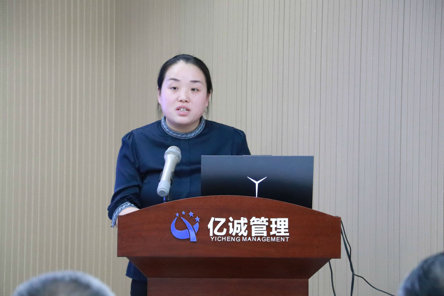 2025年第二次典型全咨項目試講會議