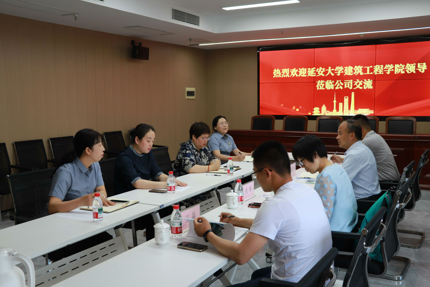 校企交流 共話發(fā)展