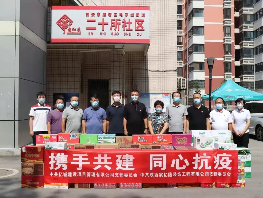 億同聲2022年第三季刊 億同聲2022年第三季刊