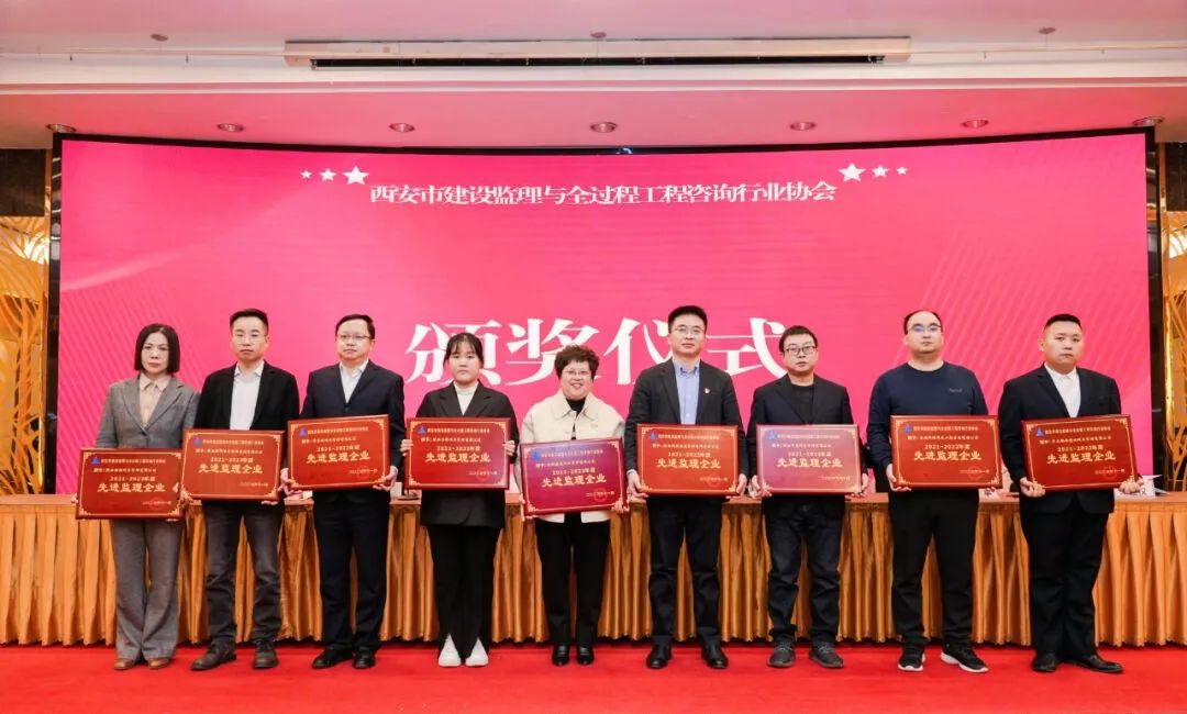 億同聲2023年第四季刊 億同聲2023年第四季刊